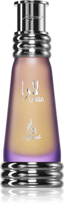 Khadlaj Lara Purple óleo perfumado (Para Mulher)