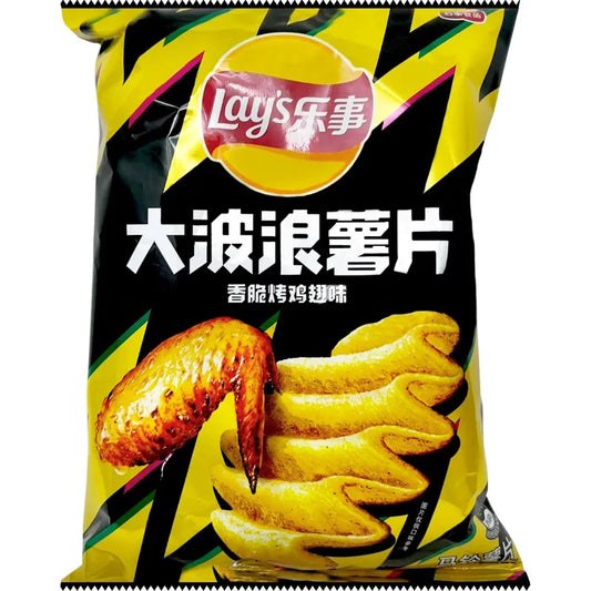 Lay´s Polato 70g