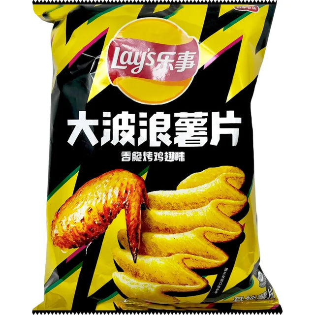 Lay´s Potato 70g